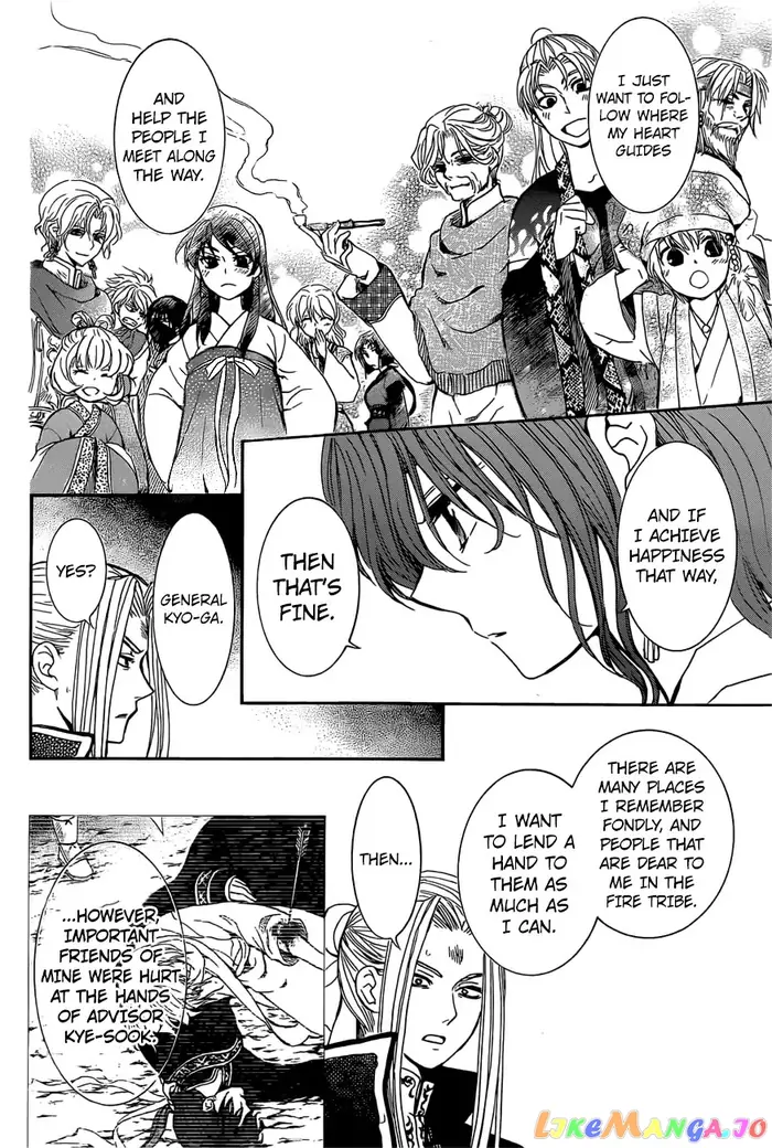 Yona of the Dawn Chapter 163 image 11_optimized
